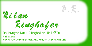milan ringhofer business card